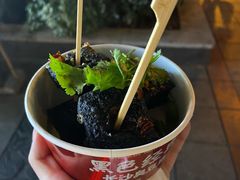 -黑色经典臭豆腐·湖南特产(太平街口店)