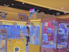 -小象猛犸(炫地购物中心店)