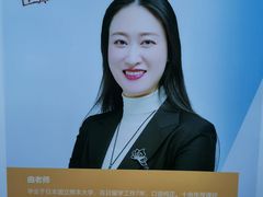 -华兴日语学校(总校)