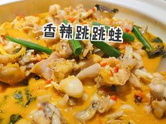 -费大厨辣椒炒肉(黄兴中心广场店)