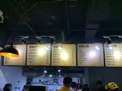 -miss密斯韩餐(平阳景苑店)