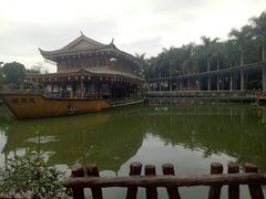 -揭东万竹园旅游景区