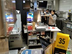-麦当劳(贵和购物中心B1店)