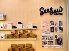 -Seesaw Coffee(武商MALL·武广店)