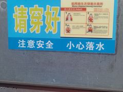 -蠡湖大桥公园
