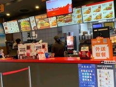 -汉堡王(房山绿地缤纷城店)
