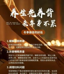 点击看大图 -玛莲朵·海菲秀冰珀科