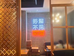 -天怡興·百年蒸饺(万豪广场店)