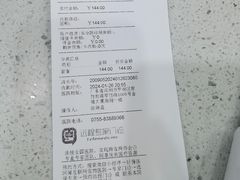 -瑞鹏宠物医院·微创内窥镜·骨外科·牙科(翠竹分院)