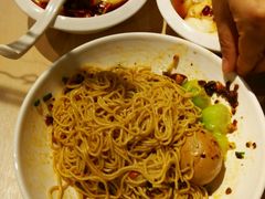 -遇见小面(凯德广场店)