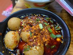 -冒椒火辣(太古里店)