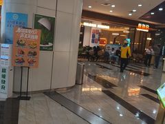 -前海沿·海鲜水饺青岛菜(乐客城店)