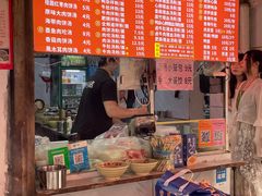 -小罗子汤店(大士院总店)