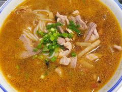 -八十八粉儿(尚都店)