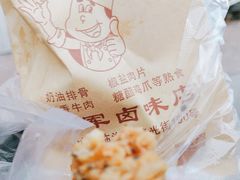 -建军奶油排骨
