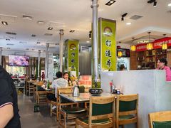 -合易泓烤肉•首创生椰大油边(宁山路店)