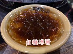 -唇辣号重庆老火锅(亦庄店)