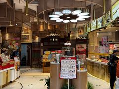 -北京稻香村(零号店)