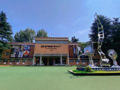 -西安电影制片厂