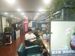 -Hair Glam 格拉姆造型旗舰店
