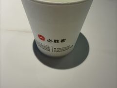 -必胜客(周浦万达店)