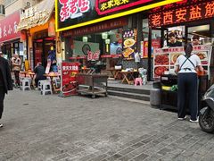 -秦君宝手擀菠菜面(金花路店)