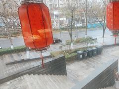 -有位虾匠·胶东土菜小馆(市北店)