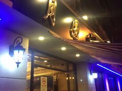 -月圆火锅(宁海东路二店)