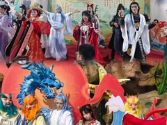 -华夏文旅海洋公园