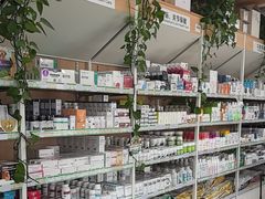 -中国农业大学动物医院