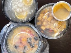 -串妹花式冰粉(乐山总店)