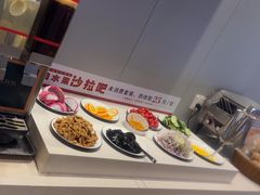 -豪享来中西餐厅(隆昌店)
