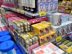 -好特卖HotMaxx(杭州滨江宝龙城店)
