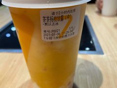 -7分甜(栖霞万谷慧店)