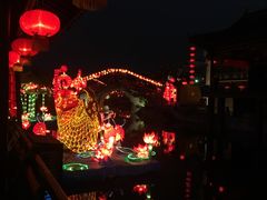 -横店影视城梦幻谷园区