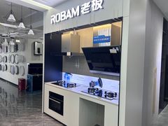 -宅天下装饰·匠心筑家(春熙店)