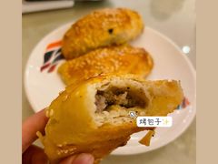-巴依老爷·新疆美食(上城区天城路店)