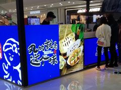 -百佳华佳漾里(坂田店)