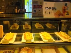 面包甜点陈列柜-YO!TEA有茶(科兴科学园店)