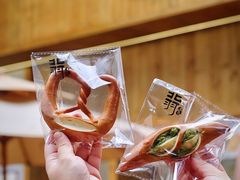 -北羽爱面包·咖啡·甜点·下午茶(艺博店)
