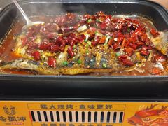-令狐冲烤鱼·烧菜馆(达明店)