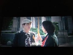 -汉阳天河电影城(王家湾店)