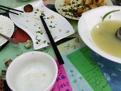 -泸沽肴(泸沽湖大洛水村农村信用社旁店)