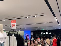 -ZARA HOME(天环广场店)