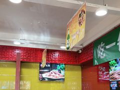 -芦月轩羊蝎子(北蜂窝店)