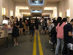 店内环境-先锋书店(五台山总店)