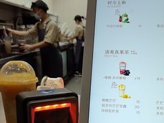 -喜茶(上海淮海中路渔阳里店)