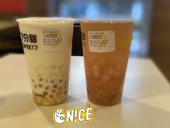 -7分甜(江宁万达店)