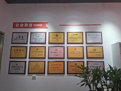 -超减·私教减肥馆(世博店)