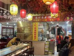 -金杨拉面王小吃面馆·牛三宝面·红烧牛肉粉